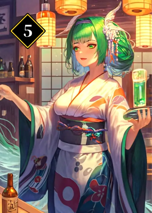 蔵人